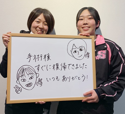 さいごう様